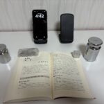 ペーパーウエイト