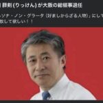 石鹸さんさようなら